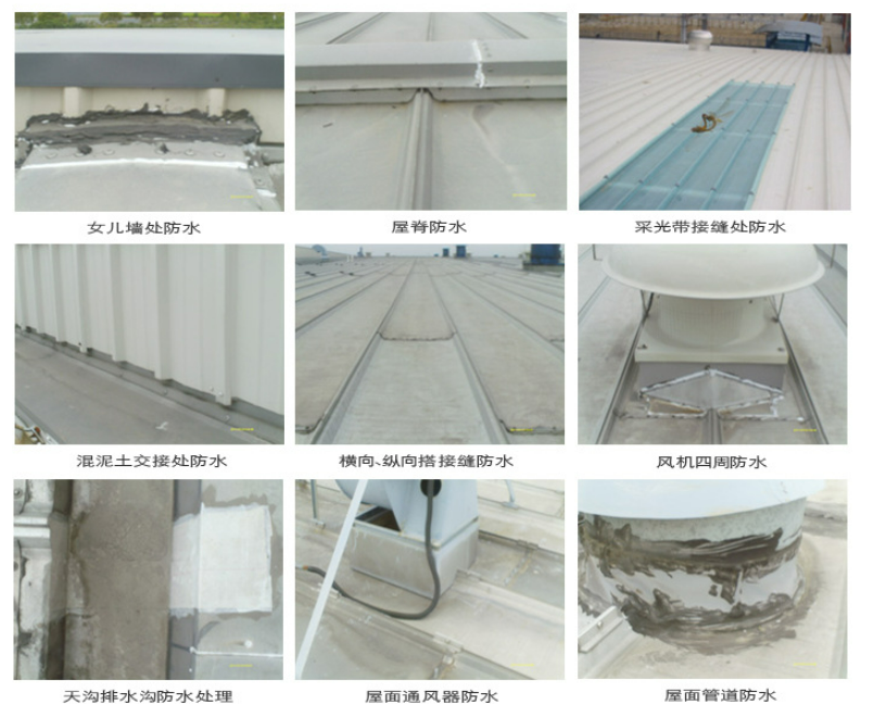 陆丰第三方建筑修缮