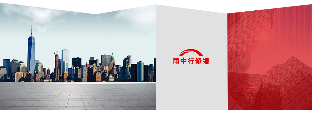 陆丰第三方维保服务