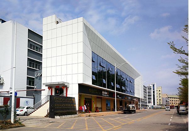 陆丰住宅公寓幕墙修缮