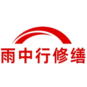 陆丰屋面防水节点防水常见问题（渗漏高发区）
